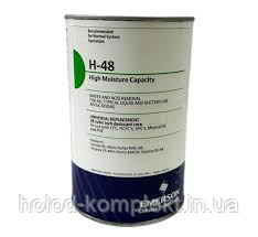 Картрідж Alco Centrols H 48, фото 2