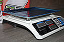 Електровеси з лічильником ціни, електрична, електрофонна вага 50 кг!!!, фото 3
