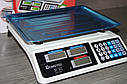 Електровеси з лічильником ціни, електрична, електрофонна вага 50 кг!!!, фото 4