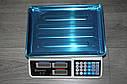 Електровеси з лічильником ціни, електрична, електрофонна вага 50 кг!!!, фото 5