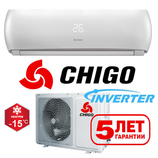 Кондиціонер Chigo CS-70V3A-W156 Lotus Inverter