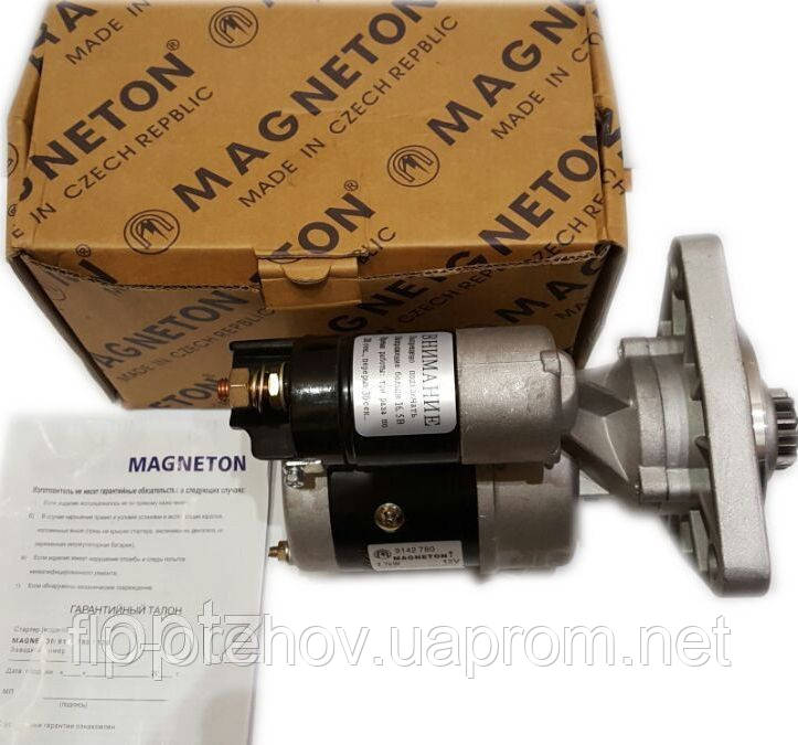 Стартер редукторний Magneton 12V 2,7 КВт (Чехія) МТЗ, Т-16, Т-25, Т-40 (9142780)