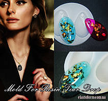 Молд на 2 форми-підвіски з отворами для фурнітури, овал і крапля