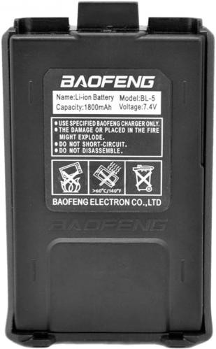Акумулятор BL-5 до Baofeng UV-5R