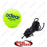Тенісний м'яч на гумці боксерський Fight Ball Odear D5-1