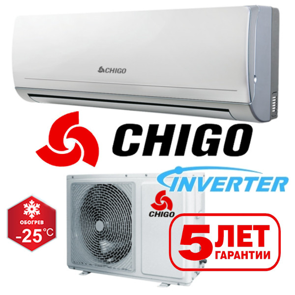 Кондиционер Chigo CS-35V3A-M168AH5S Fjord Inverter