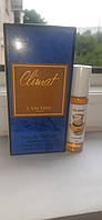 Набор парфум Lancome Climat 60 мл и масло Lancome Climat 10 мл ФРАНЦИЯ