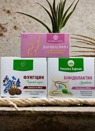 Програма при молочнице тм Рослина Карпат ( Фунгицин, Бифидолактин, Вагифлорин)
