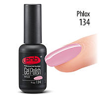 Гель лак PNB, 8 ml № 134( холодный розовый, эмаль)