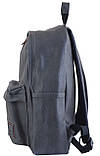 Підлітковий Рюкзак Yes ST-15 Grey 553506 YES, фото 2