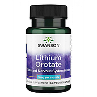 Lithium Orotate 5mg - 60veg caps