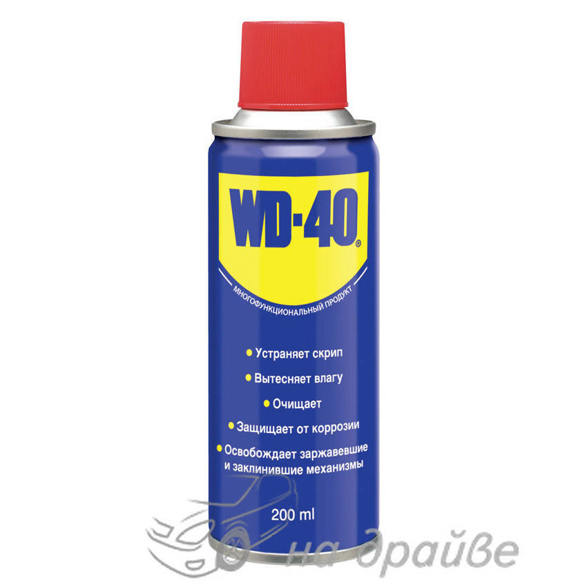 

Универсальная проникающая смазка WD-40 200 мл