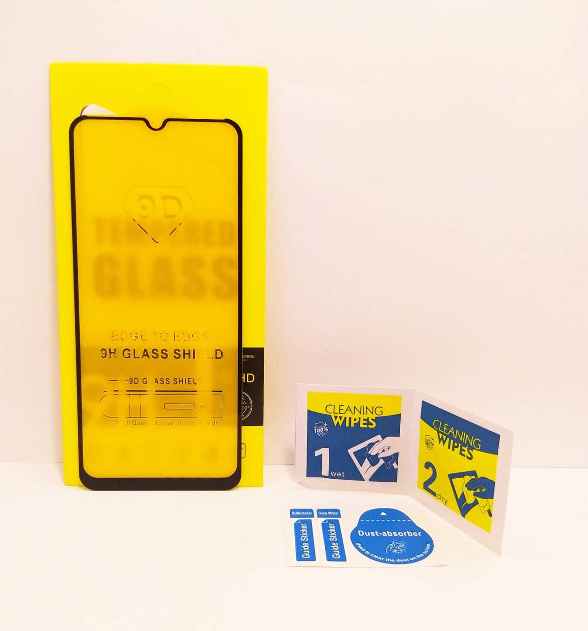 

Защитное стекло Samsung А23 (Full Glue 9D), Черный