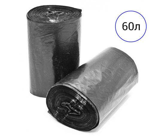 

Пакеты для мусора 60 л