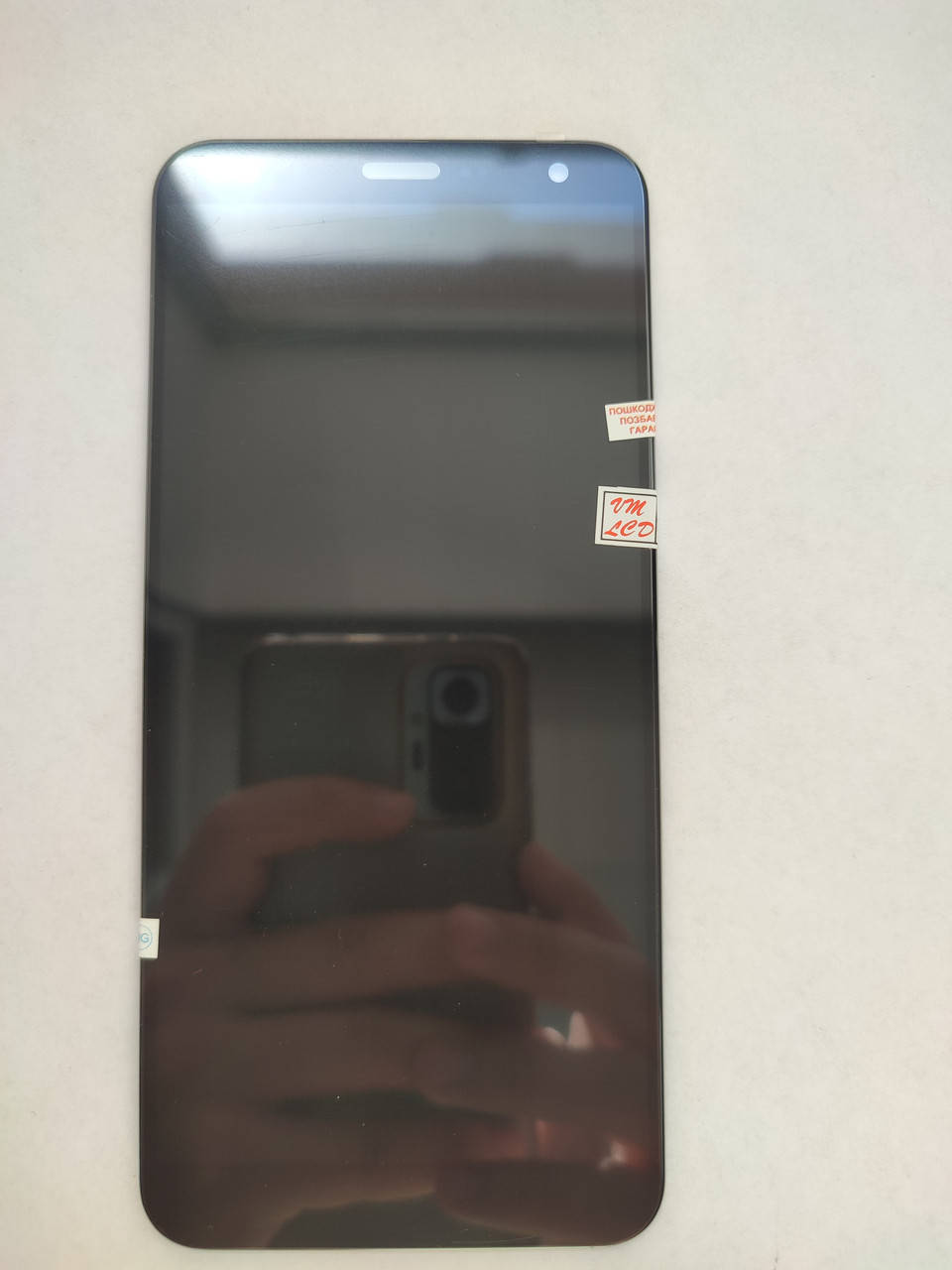 

Оригинальный дисплей (модуль) + тачскрин (сенсор) для LG K40 X420 | K12+ | K12 Plus | X4 2019 (черный цвет)