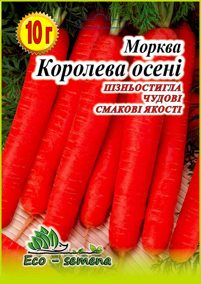 

Eco-semena. Семена Морковь Королева Осени, 10 г