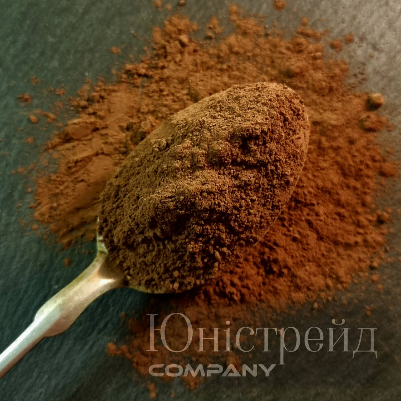 

Какао-порошок кондитерский (алкализованный тёмный 10-12 % жирности)