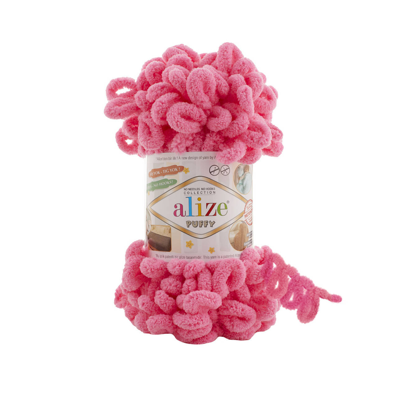 

Пряжа Alize Puffy 377 малиновый