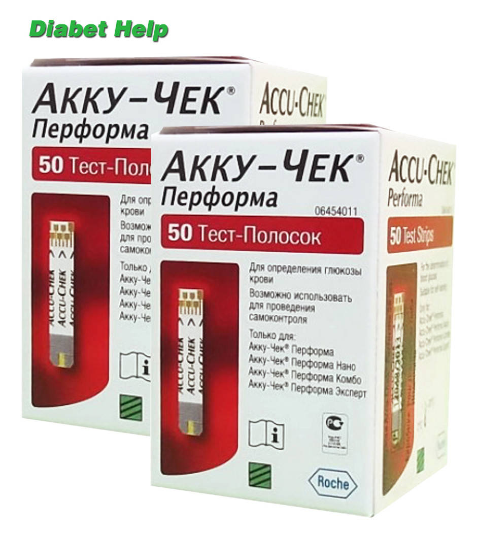 

Тест-полоски Акку Чек Перформа (Accu-Chek Performa) 2 упаковки - 100 штук
