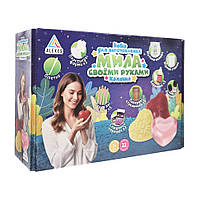 Подарунковий набір для виготовлення мила ручної роботи Любов SBM-005 Q-STORE -shopping-without-problems-