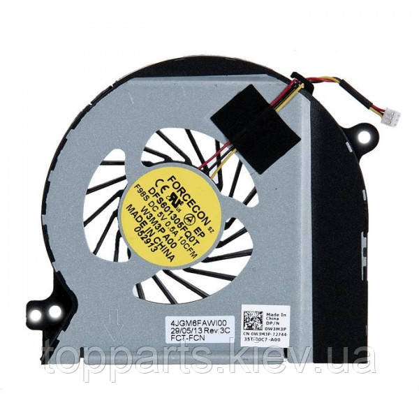 Вентилятор для ноутбука Dell XPS 15, L501X (KSB00705HA-A-AC94) DC (5V, 0.6 A), 3pin