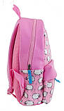 Підлітковий Рюкзак Yes ST-15 Pasture 553546 YES, фото 3