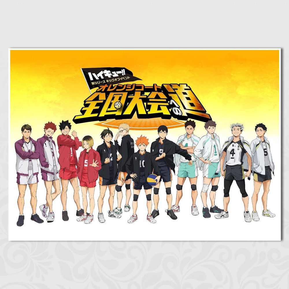 Плакат A4 Волейбол! Haikyuu! 066, фото 1