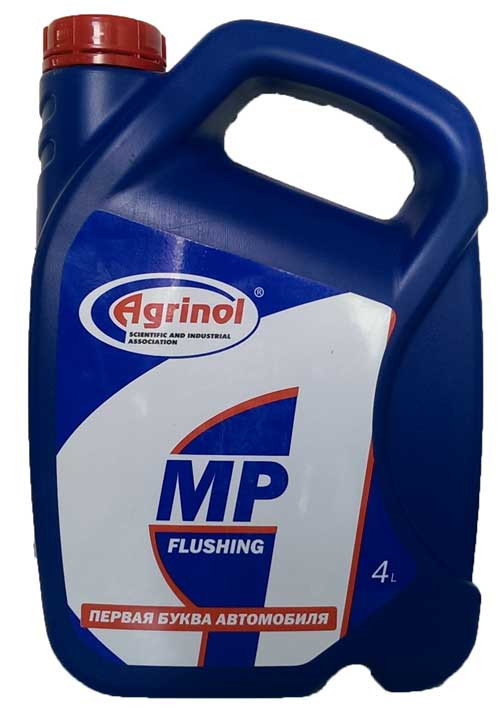 Масло промывочное для двигателя (Промывка двигателя) AGRINOL MP ...