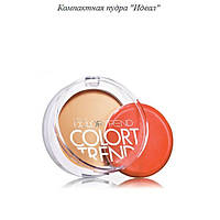 77423 Avon. Компактна пудра Color Trend. Натуральний. Medium. Ейвон 77423.