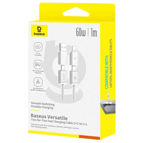 Дата-кабель Baseus Versatile Two-for-Two Type-C + USB (тато)  -  Type-C + Lightning (тато), 1m White 60W (P10383000211-00), фото 1