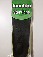 Устілки для кросівок Insoles "Germany" (чорні/сині) 42-45 рр.