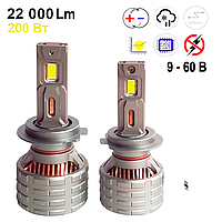 Над яскраві світлодіодні LED-лампи H7 X35 Terra, 200 Вт, 22000 Лм, світло-телева межа, Canbus обманка
