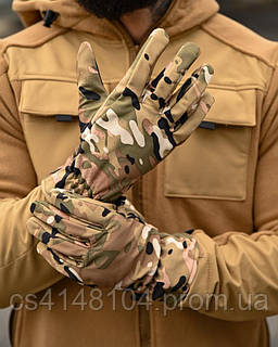 Зимові рукавички SOFSHELL мультікамо ВТ6611
