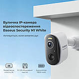 Модуль камери IP Baseus Security N1 Outdoor Camera 2K White для вуличного відеоспостереження AlterDeal, фото 5