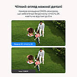 Модуль камери IP Baseus Security N1 Outdoor Camera 2K White для вуличного відеоспостереження AlterDeal, фото 7