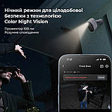 Модуль камери IP Baseus Security N1 Outdoor Camera 2K White для вуличного відеоспостереження AlterDeal, фото 8