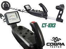 Металошукач Cobra Tector CT-1013