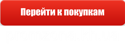 Товари та послуги компанії 