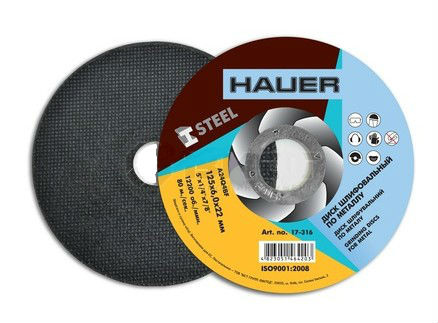 Круг шлифовальный по металлу Hauer 125х6.0х22 - фото 1 - id-p33455430