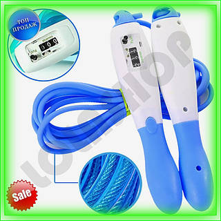 LB Скакалка з лічильником  Smart Option Кеглі для фітнесу з регульованою довжиною синя для схуднення т SIM-4K9