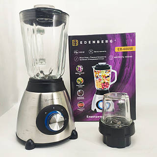 Блендер Edenberg EB-60050: 1000 Вт, скляна чаша 1,5 л, 2 швидкості, світлодіодне підсвічування, кавомолка