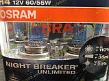 Автолампи H4 12V 60/55W Osram +110% (P43) Night Breaker (к-кт 2шт), фото 5
