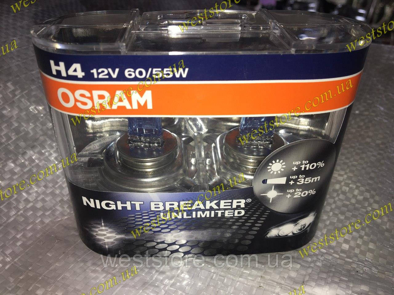 Автолампи H4 12V 60/55W Osram +110% (P43) Night Breaker (к-кт 2шт)