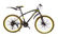 Велосипед TARO CМ111 (велосипеды ТРИНО оптом) - фото 6 - id-p315919704