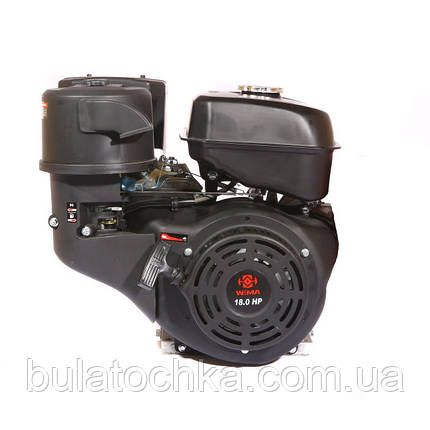 Двигун бензиновий WEIMA WM192F-S New (вал під шпонку), фото 1