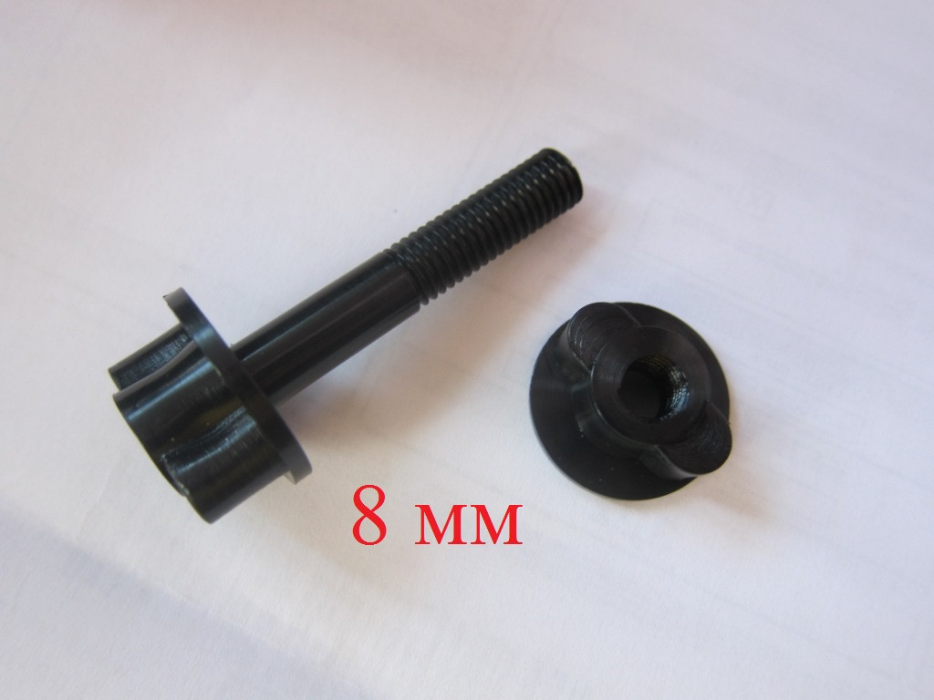 Болт кріплення котушки металошукача 8 мм