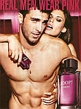 Joop! Joop Homme туалетна вода 125 ml. (Джоп! Джоп Хом), фото 6