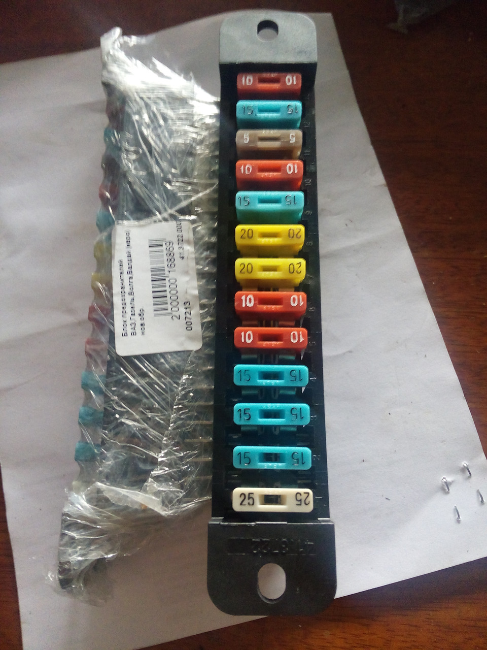 Блок запобіжників ГАЗ, Газель (ГАЗ-3302), Волга, Валдай (євро) нов.обр., фото 1