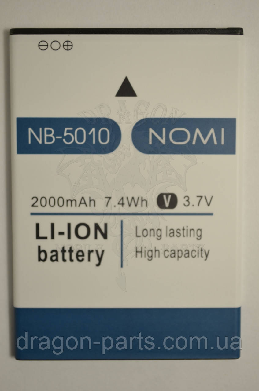 Акумулятор Nomi i5010 EVO M (АКБ, Батарея) NB-5010 , оригінал