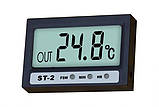 Термометр цифровий Elitech ST-2 ( -50 °C.... +70 °C) з двома датчиками температури, годинником, фото 3